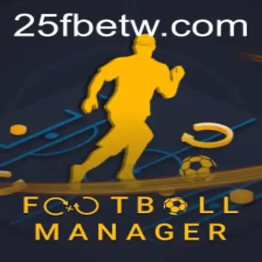 Football Manager: Uma Jornada Virtual no Mundo do Futebol