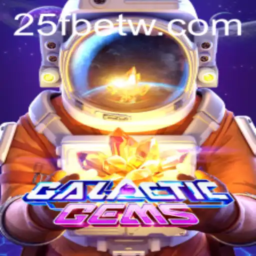 Descubra a Aventura Intergaláctica de GalacticGems