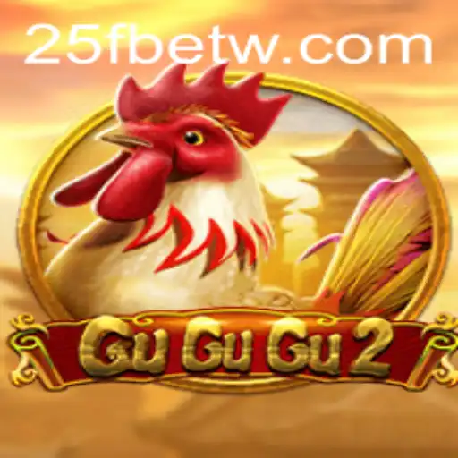 Descubra o Fascínio do GuGuGu2: Um Guia Completo